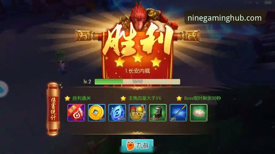 九游旧版本下载 九游旧版本下载的5个关键考量:如何找回经典体验